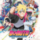 Boruto: Naruto Next Generations | Pierrot Co., Ltd.