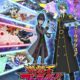 Yu-Gi-Oh! GO RUSH!! | Bridge Co., Ltd.